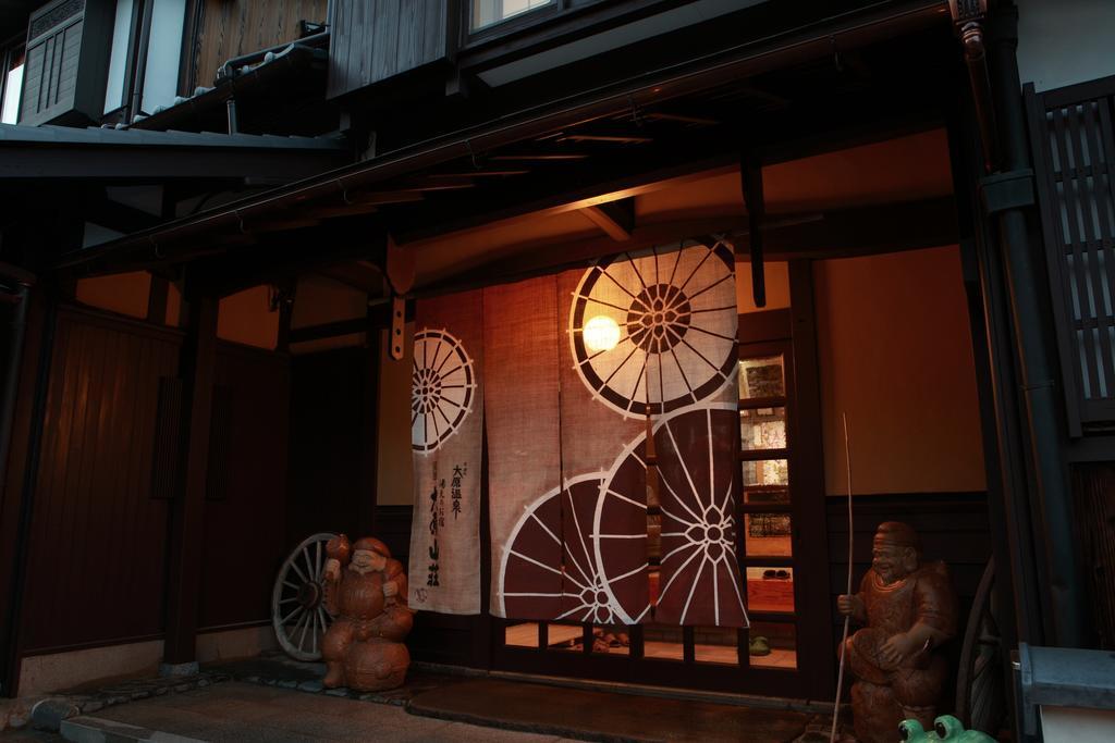 Yumoto Onsen Oharasansou Hotel Киото Екстериор снимка